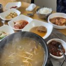 오복할인마트 이미지