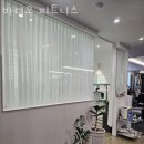 이마트 정문 건너 이미지