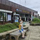 중부-현장-중부-886 이미지