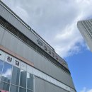 군산공설시장 | 군산 공설시장 매운잡채 맛집 평화족발 내돈내산 간단후기