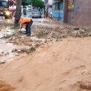 무전동주민자치센터 이미지