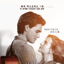 아이빌리브 이미지