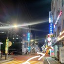 서울숲 삼성안과