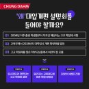 중랑구민회관 소공연장 이미지