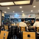 온양감자탕 이미지