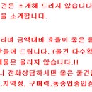 월커피숍 이미지