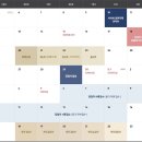 광교산더샵퍼스트파크 이미지