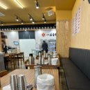 일품순두부노연점 이미지