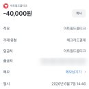 아트안경 - 고양시 덕양구 혜음로 43 | 아트안경