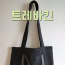 사부작사부작 업사이클링 이미지