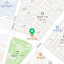파리바게뜨용암건영 네이버블로그