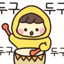 (주)조광식품 이미지