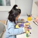 왕자와공주유치원 | 디즈니 골든명작 플러스 전집 공주시리즈 7세 여아 동화책 세이펜 호환책