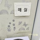 하소동한식뷔페 이미지