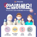 예미담요양병원 이미지