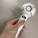 정베이스볼 - 영등포구 양평로22길 2 | 야구 직관필수템 준비물 아이워너 베이스볼 휴대용 미니 선풍기