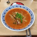 중앙경찰학교1식당 이미지