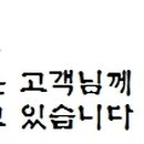 사림동139 이미지