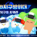 대구은행네거리 이미지