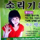 돈어매