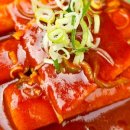성동떡방앗간
