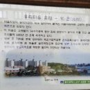 큰마을아파트경로당 이미지