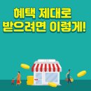 연국어교습소