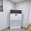 영진공조