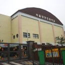 화양종로약국 이미지