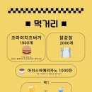 세운 | 서울 10k 마라톤, 강남구청장배 육상대회 버거강정런 완주 : PB 세운 후기