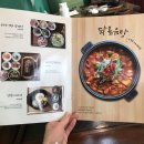 중경당 | 서울대학교 치과병원 구강외과 외래 /한성대 중경당 /한성대 지노헤어