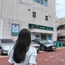 골드행정사사무소 이미지