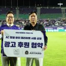 AC호텔 바이 메리어트 서울금정 (주)안양광역신문사
