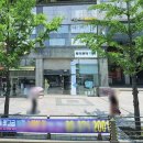 통일로약국 이미지