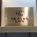 파티쉐빵집 이미지