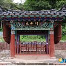 도송리병풍마을 이미지