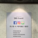 라쿵푸당북점