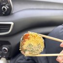 아는언니네김밥