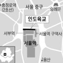 술판 이미지