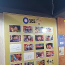 송도골 | [인천 용현동 맛집] 송도골 | 선지 해장국 | 곱창 막창 한우육회 | 숭의역 맛집