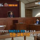 부부펫