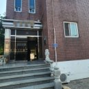 모텔엠제이 이미지