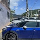 마음껏 남해 이미지