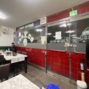 흥양로 51번길 이미지