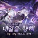 피자듀엣 이미지