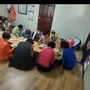 화전마을회관 이미지