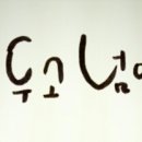 (주)위지아이