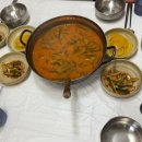 외정황토못메기 이미지