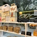 팡야팡야 | 과천 빵집 마롱팡야, 베이커리 맛집 케이크/빵/쿠키 후기