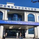 어린이주산 이미지